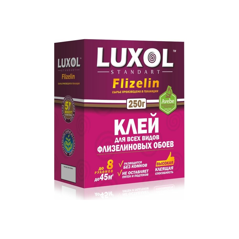 Обойный клей LUXOL Standart флизелин, 250 г. LUXOL флизелин (Standart ...