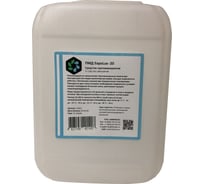 Противоморозная добавка ХИМЭКСИ 20 л 27008 13002