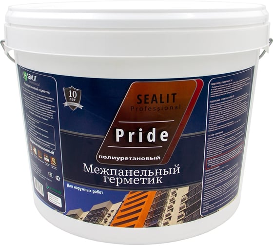 Двухкомпонентный полиуретановый герметик для межпанельных швов Sealit Pride белый 6,2 кг 2105