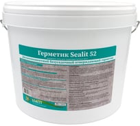 Тиоколовый герметик для труднодоступных мест Sealit 52 заливного типа серый 15,4 кг 4103