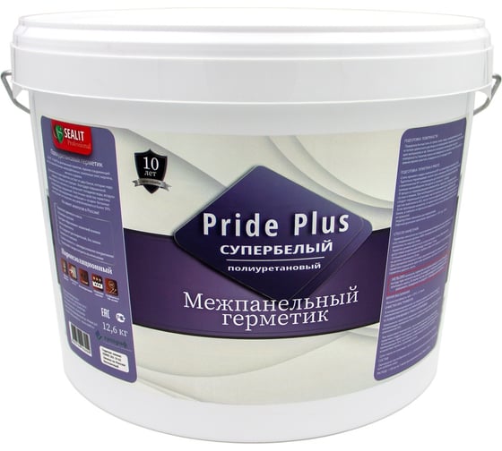 Двухкомпонентный полиуретановый герметик для межпанельных швов Sealit Pride Plus супер белый 12,6 кг 22001 1