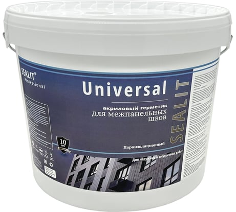 Акриловый герметик для межпанельных швов широкого спектра Sealit Universal 15 кг серый 117004
