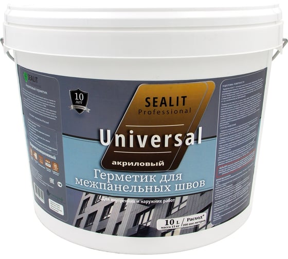Акриловый герметик для межпанельных швов широкого спектра Sealit Universal 15 кг серый 117004
