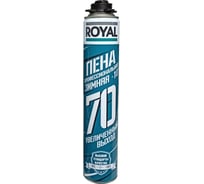 Профессиональная пена ROYAL 70 зимняя, 870 мл, выход 70 л RF70W10