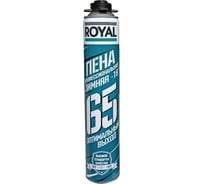Профессиональная пена ROYAL 65 зимняя, -18 градусов, 770 мл, выход 65 л RF65W18