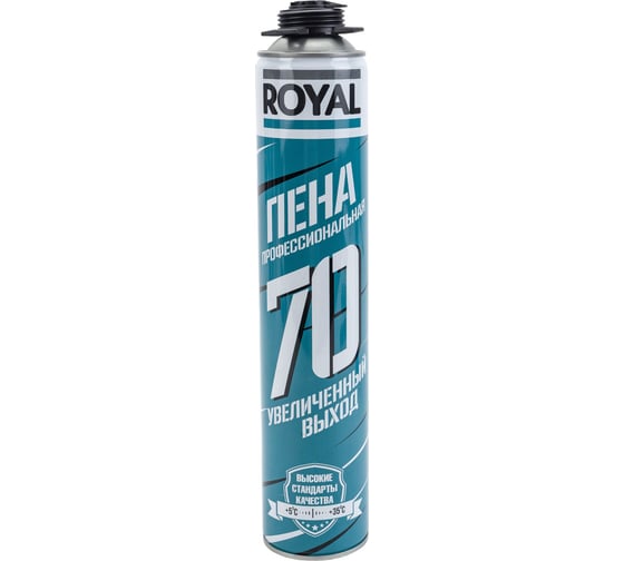 Профессиональная пена ROYAL 70 летняя, 870 мл, выход 70 л RF70S