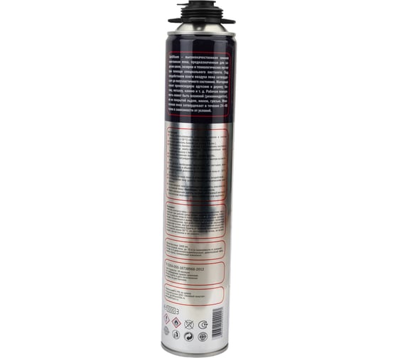 Монтажная пена GoldiFoam 70 зима 0.9 кг GFfoam70winter