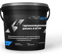 Проникающая добавка для бетона GLIMS WP X4 4 кг, ведро О00013893
