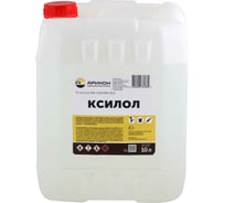 Ксилол Арикон канистра 10 л KSIL10 23384541