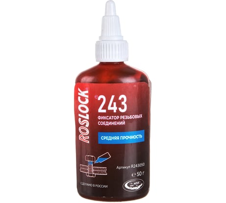Фиксатор резьбовых соединений ROSLOCK 243 (средней прочности; 50 гр) R243050