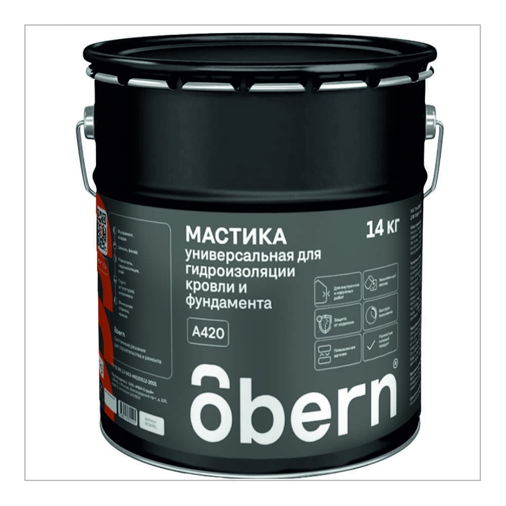 Битумная универсальная мастика Obern 14 кг, 20 л 18781 - выгодная цена,  отзывы, характеристики, фото - купить в Москве и РФ