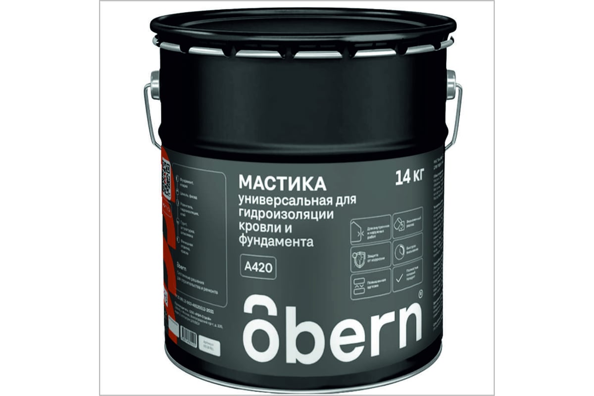 Битумная универсальная мастика Obern 14 кг, 20 л 18781