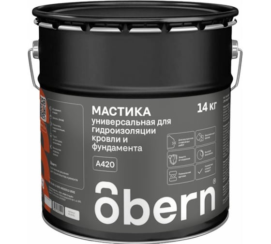 Битумная универсальная мастика Obern 14 кг, 20 л 18781