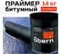 Битумный праймер Obern 14 кг 18782 3