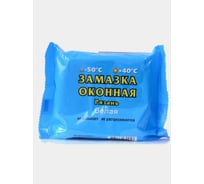 Замазка оконная белая ЛЕТО 400 г 3006