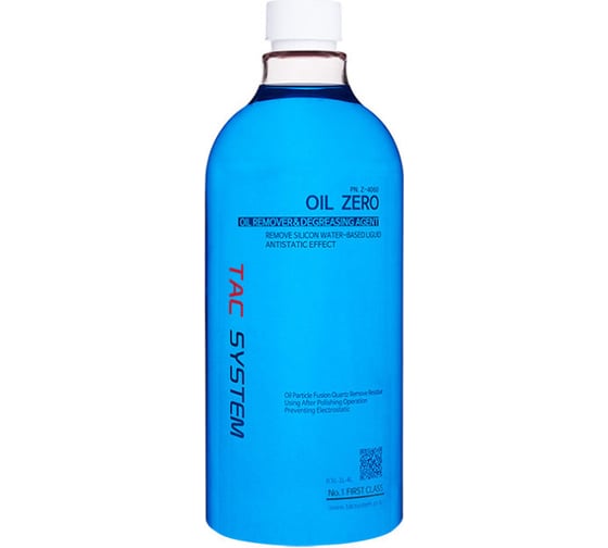 Обезжириватель TACSYSTEM ЛКП TAC System Oil Zero 1 л 021009 1