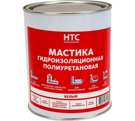 Мастика гидроизоляционная полиуретановая CEMMIX HTC 1 кг белый 85301966