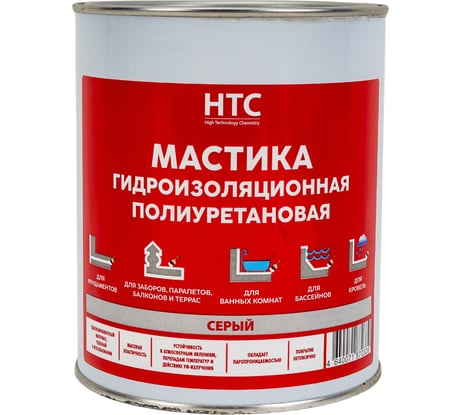 Мастика гидроизоляционная полиуретановая CEMMIX HTC 1 кг серый 84735833
