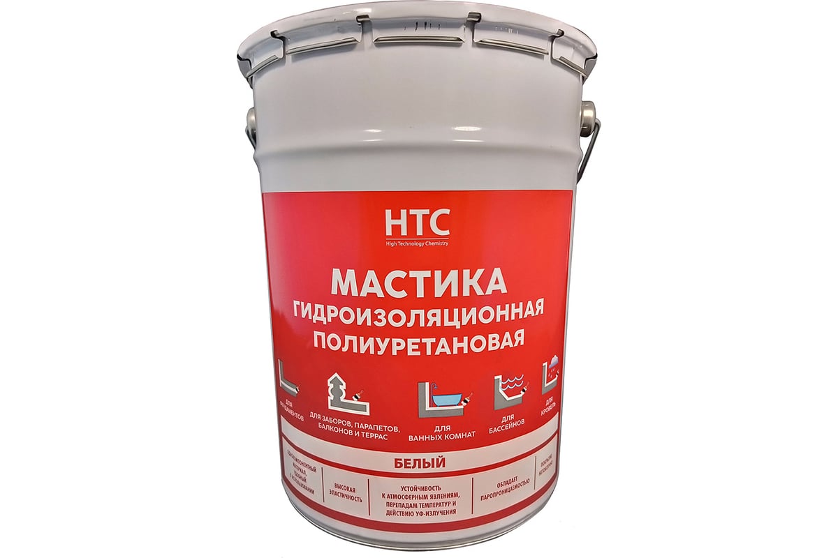 Мастика гидроизоляционная полиуретановая CEMMIX HTC 6 кг белый 84735836