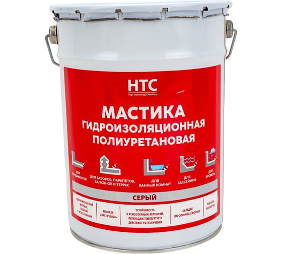 Мастика гидроизоляционная полиуретановая CEMMIX HTC 6 кг серый 84735837