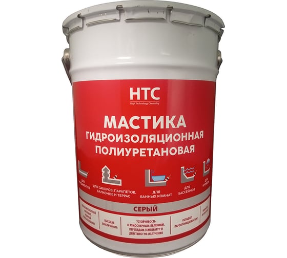 Мастика гидроизоляционная полиуретановая CEMMIX HTC 6 кг серый 84735837