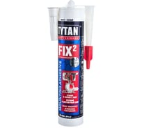 Монтажный клей TYTAN PROFESSIONAL Fix2 GT гибридный с мгновенным начальным схватыванием, 290 мл 73891