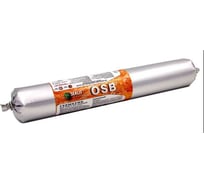 Герметик для OSB Sealit серый, 900 гр 8402