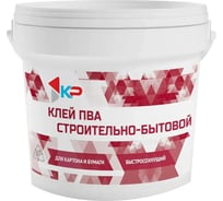 Клей ПВА строительно-бытовой КР 2,4 кг 4610044291065