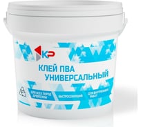 Клей ПВА универсальный КР 1 кг 4610044291072