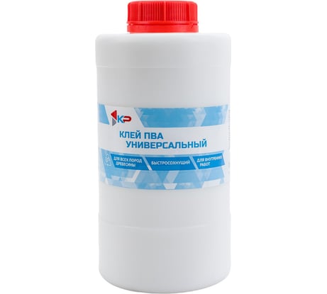 Клей ПВА универсальный КР 2,4 кг 4610044291089