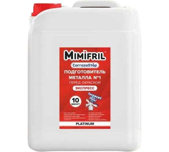 Инновационный преобразователь ржавчины Finlux CorrozoStop Mimifril 5 кг 4603783207060