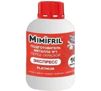 Инновационный преобразователь ржавчины Finlux CorrozoStop Mimifril 0.5 кг 4603783206995