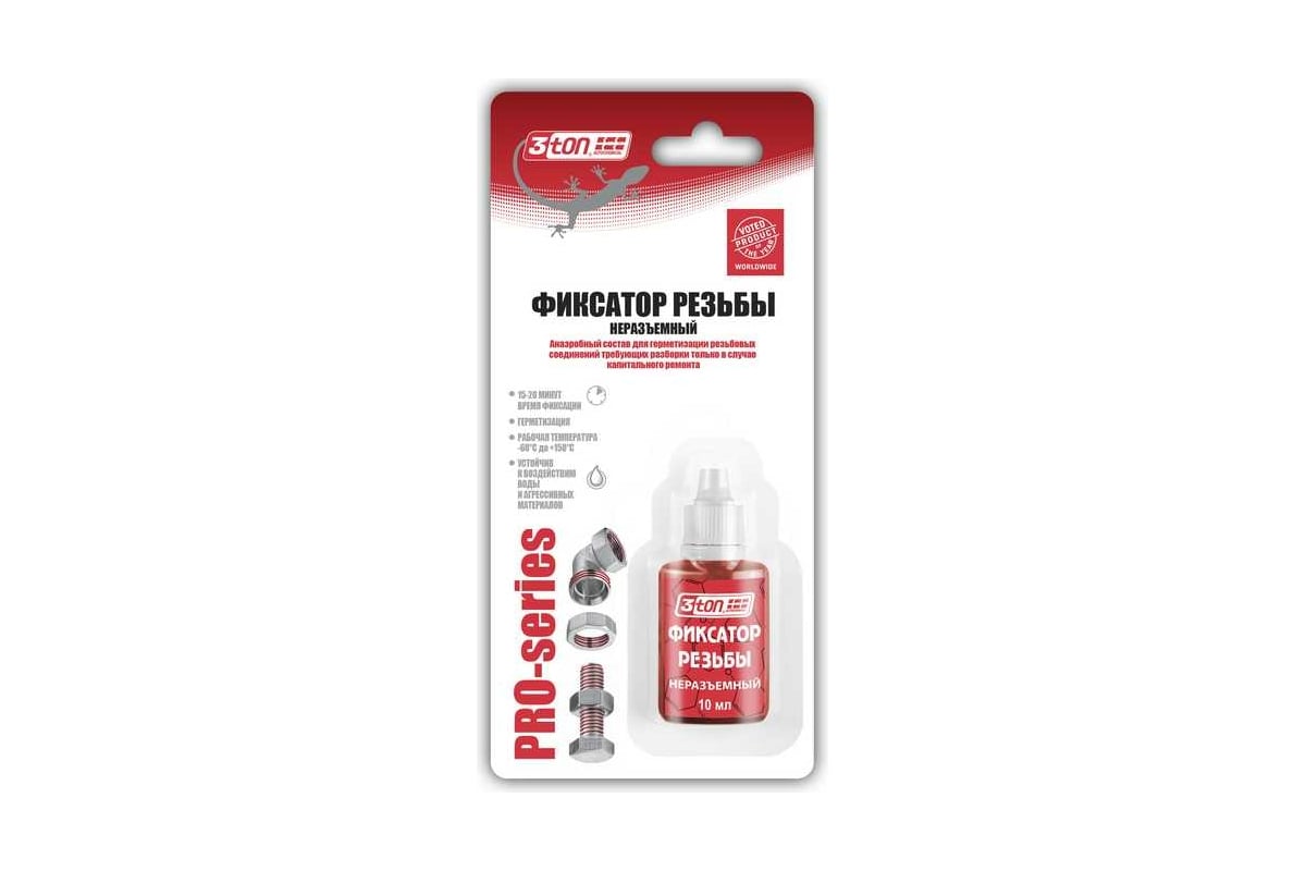 Фиксатор резьбы неразъемный 3ton ТР-105 10 мл 55353 - выгодная цена ...