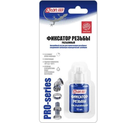 Фиксатор резьбы разъемный 3ton ТР-104 10 мл 55352