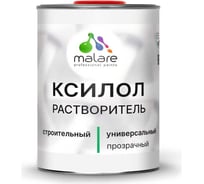 Ксилол MALARE 1 л 2036775096465