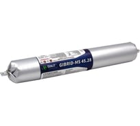 Гибридный герметик на основе MS-полимера Sealit GIBRID MS 45.28 белый, 800 г 9003