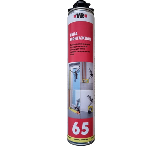 Монтажная пена Wurth ПРОФ 60 RTA 920 г 5997660414090 1