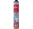 Монтажная пена Wurth ПРОФ 60 RTA 920 г 5997660414090 1 1