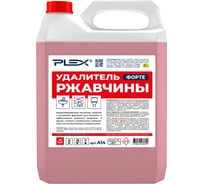 Средство для удаления ржавчины PLEX 5 л, усиленная формула УТ000006275