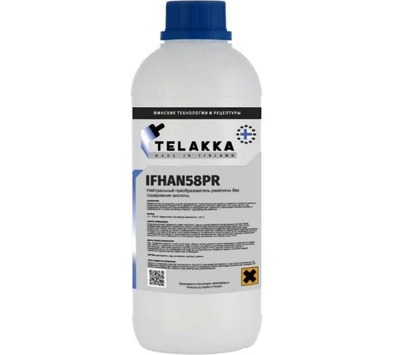Преобразователь ржавчины Telakka IFHAN 58PR 1 л 4631164229905
