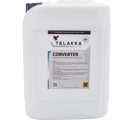 Преобразователь ржавчины Telakka CONVERTER 10 л 4631160697500