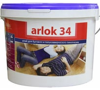 Клей для напольных покрытий ARLOK 34 14 кг 00000005316 23886081