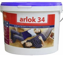 Клей для напольных покрытий ARLOK 34 7 кг 00000005318
