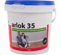 Клей для напольных покрытий ARLOK 35 1,3 кг ПВХ 00000005319