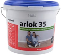 Клей для напольных покрытий ARLOK 35 6.5 кг 00000005322 23886099