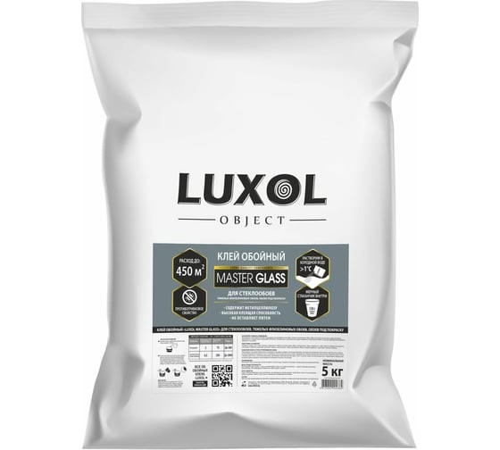 Обойный клей LUXOL MASTER GLASS Professional 5 кг/мешок MASTER GLASS Professional 5кг