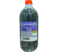 Растворитель 646 Светофор 0.5 л ЗОР00002380