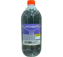 Растворитель 646 Светофор 1 л ЗОР00002381