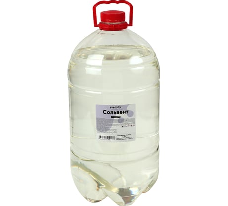 Сольвент Светофор 10 л 00000003997