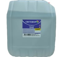 Растворитель 646 Светофор 10 л ЗОР00001206